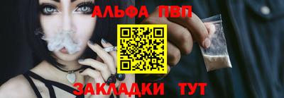 спиды Кимры