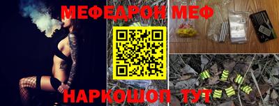 спиды Кимры