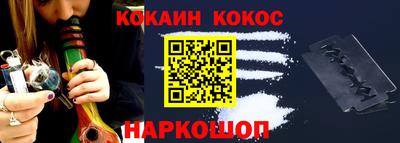 героин Кингисепп