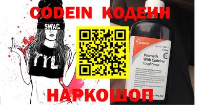 героин Кингисепп