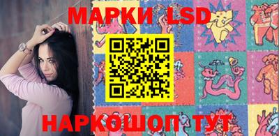 спиды Кимры