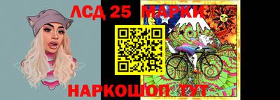 спиды Кимры