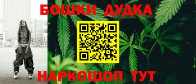 героин Кингисепп