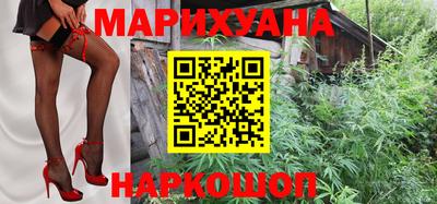 героин Кингисепп