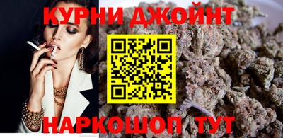 героин Кингисепп