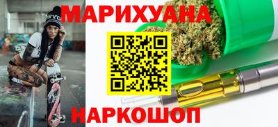 бошки Кинель