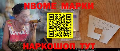 героин Кингисепп