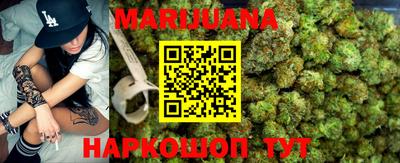 спиды Кимры