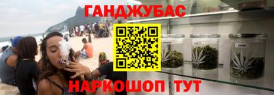 спиды Кимры