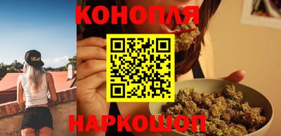 спиды Кимры