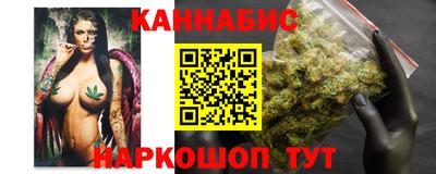 героин Кингисепп