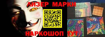 бошки Кинель