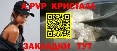бошки Кинель