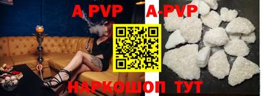 спиды Кимры