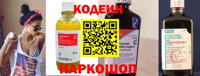 спиды Кимры