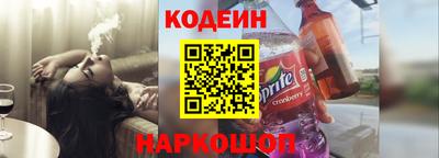 бошки Кинель