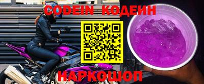 героин Кингисепп