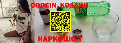 спиды Кимры