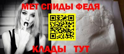 бошки Кинель
