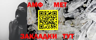 героин Кингисепп