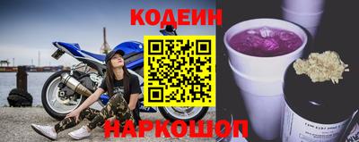 бошки Кинель
