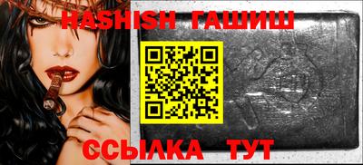 спиды Кимры