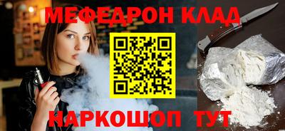 спиды Кимры