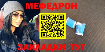 бошки Кинель