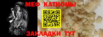 бошки Кинель